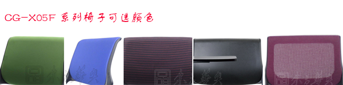 培訓(xùn)家具|多功能椅|辦公家具|布面多功能椅|會(huì)議椅,多功能會(huì)議椅,培訓(xùn)會(huì)議椅