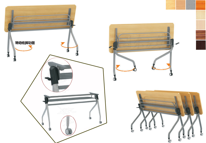 培訓(xùn)臺(tái)