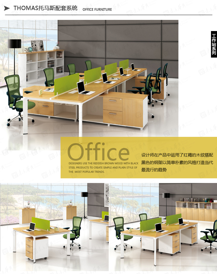 ϵy(tng)kҾ|Thomas|kҾ|Thomas|F(xin)(jin)sO(sh)Ӌ(j)TkTλ_(ti)