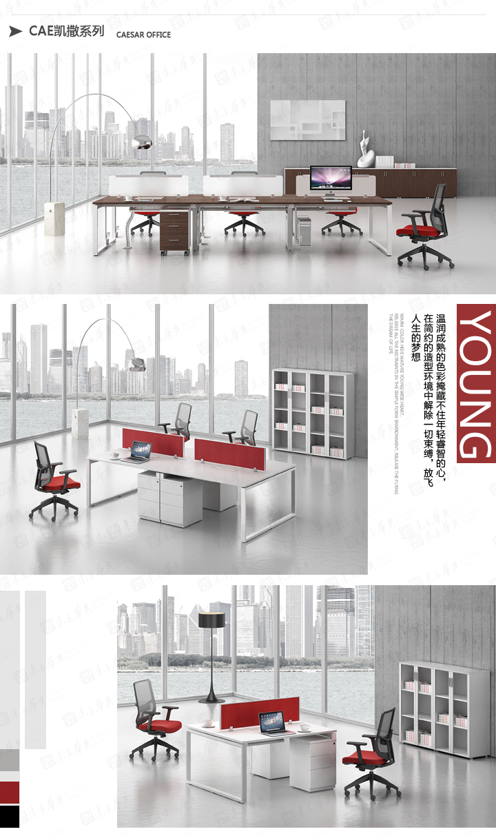 辦公臺|經(jīng)典大班臺|辦公家具|Cae凱撒|現(xiàn)代時間簡約大氣老板辦公桌,老板桌,經(jīng)理桌,主管桌