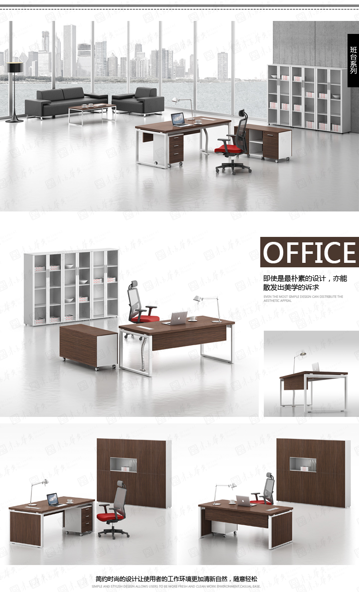 辦公臺|經(jīng)典大班臺|辦公家具|Cae凱撒|現(xiàn)代時間簡約大氣老板辦公桌,老板桌,經(jīng)理桌,主管桌