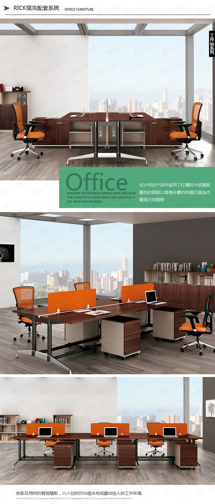 k_|rд_|kҾ|Rick|FrиFAϰkϰ