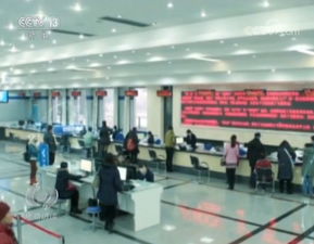 中國營商環(huán)境排名躍升 這些舉措至關(guān)重要